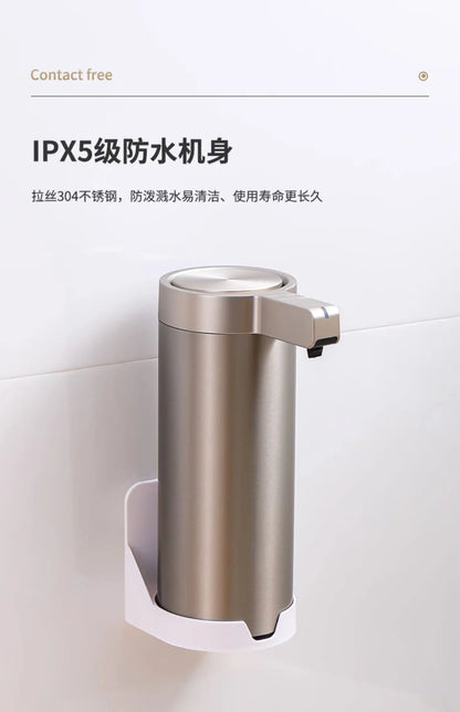 **SteelSence** – Touchless Stainless Steel Automatic Soap Dispenser