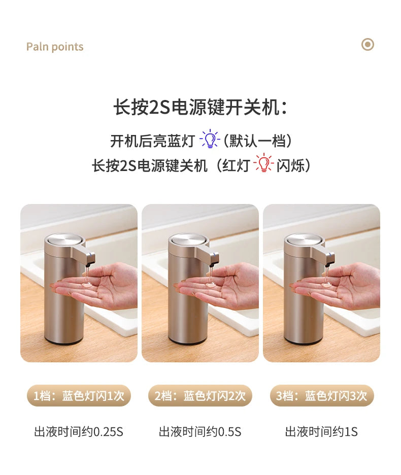 **SteelSence** – Touchless Stainless Steel Automatic Soap Dispenser