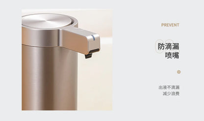 **SteelSence** – Touchless Stainless Steel Automatic Soap Dispenser