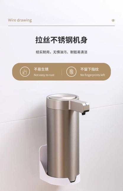 **SteelSence** – Touchless Stainless Steel Automatic Soap Dispenser