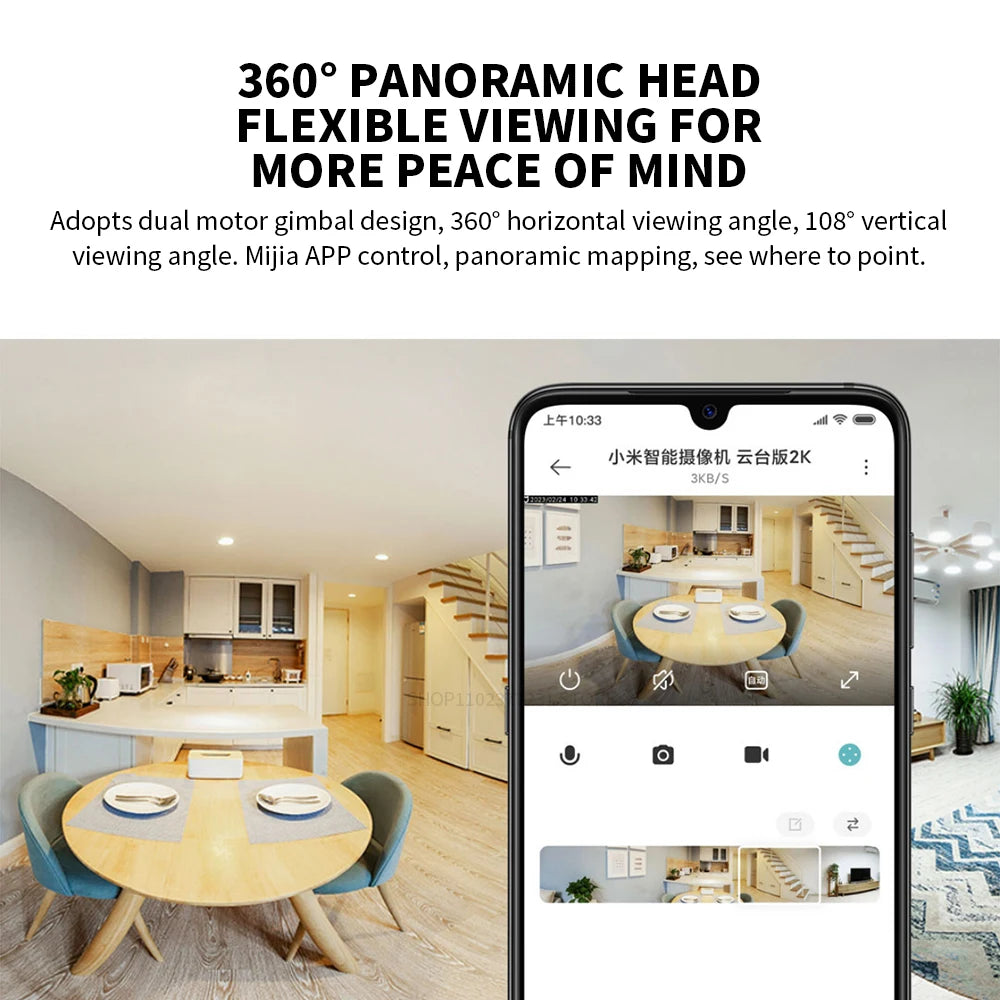 **MiGuard 360** – 2K Smart Home Security Camera with AI Detection and Night Vision
