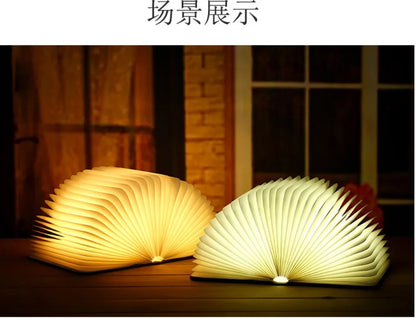 **LumiBook** – Creative 3D Folding Book Lamp with RGB